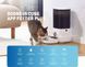 Автоматична годівниця Dogness App для котів і собак з таймером та дозатором, 6 л Dog-A6 фото 8