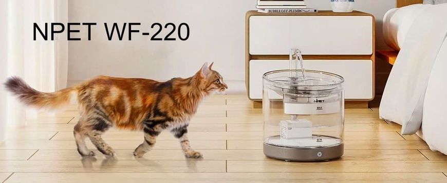 Фонтанчик-поїлка для кота і собак NPET WF220 1.5 л з акумулятором 5000мАг, прозорий WF220 фото