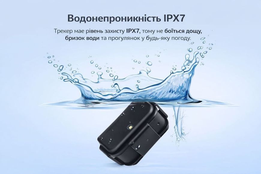 GPS трекер для собак Micodus MP50G 4G LTE з акумулятором 4000 мАг MC-50B фото