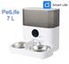 Автоматична смарт годівниця для cобак і котів PetLife 7L з WIFI на 2 миски, автогодівниця для тварин з WIFI і дозатором DU7L-VHW фото 1