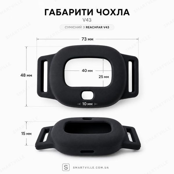 GPS трекер для собак и котів маленький Reachfar V43, 4G нашийник для кота з джипіес, сім картою і підсвіткою для тварин V43 фото
