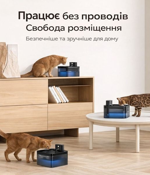 Автоматический фонтанчик для кота и собак Petwant 2,2 л, поилка для кошек и собак с аккумулятором, датчиком движения и подсветкой квадрат SPW-008 фото