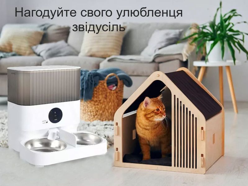 Автоматическая кормушка для котов и собак PetLife 5L c WIFI и дозатором, смарт кормушка для животных с WIFI и таймером DU5L-VHW/1 фото