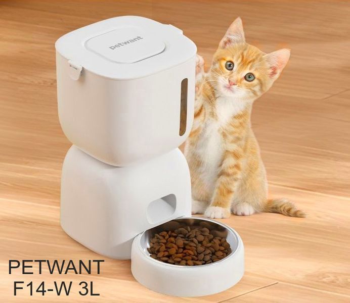 copy_Автоматическая кормушка для котов и собак Petwant F14W 3 л, смарт кормушка с WIFI, таймером и дозатором, Белая PET-F14W фото