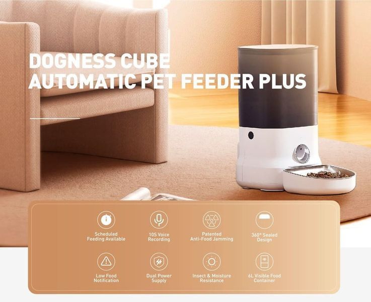 Автоматическая кормушка для кошек и собак Dogness Cube 6L Dog-P6 фото