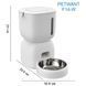 copy_Автоматическая кормушка для котов и собак Petwant F14W 3 л, смарт кормушка с WIFI, таймером и дозатором, Белая PET-F14W фото 8